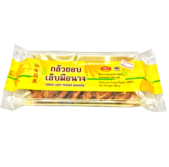 กล้วยอบเล็บมือนาง