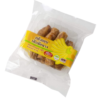 กล้วยอบเล็บมือนาง