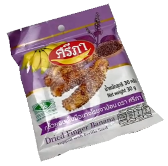 กล้วยอบเล็บมือนางโรยงาม้อน