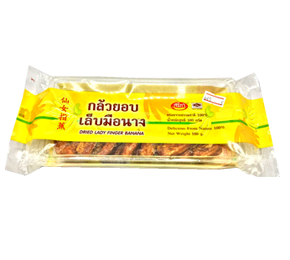 กล้วยอบเล็บมือนาง